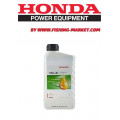 HONDA 4-Stroke Oil 10W30 - Моторно масло за 4-тактов двигател - 1 л.